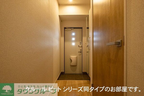 フラワー リッジの物件内観写真